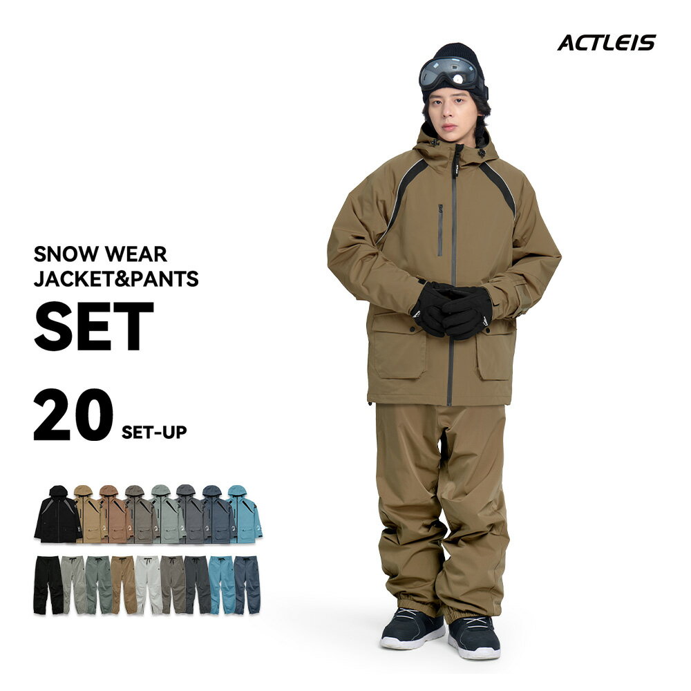楽天市場】スキーウェア メンズ（サイズ（S/M/L）SS）の通販