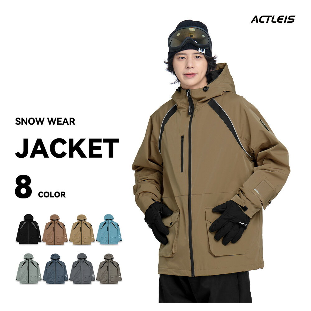 楽天市場】ジャケット メンズ（カラーベージュ）（ウィンタースポーツ