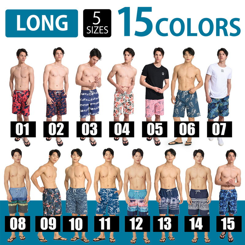 水着 メンズ サーフパンツ uvカット upf50+ uv 海パン サーフショーツ ボードショ...