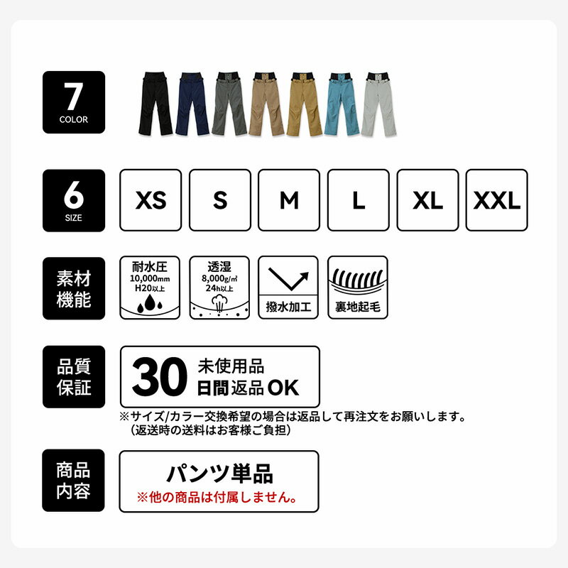 ������������ ���Ρ��ܡ��ɥ����� �ѥ�� ��� �� ñ�� ���Υܥ����� ���Υܡ������� ���Ρ������� �ܡ��ɥ����� ������ ���Ρ��ܡ��� ���Υ� ���Υܡ� ���Ρ� �ܡ��� ������ ������� ����̵�� 2025-2026 ����