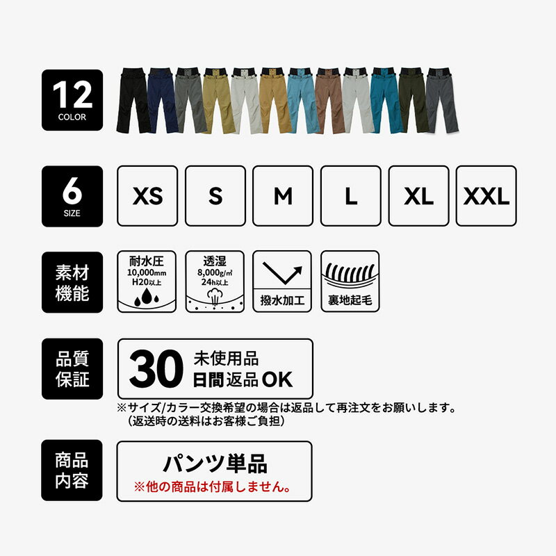 ��SS���ꥯ���ݥ�������� ������������ ���Ρ��ܡ��ɥ����� �ѥ�� ��� �� ñ�� ���Υܥ����� ���Υܡ������� ���Ρ������� �ܡ��ɥ����� ������ ���Ρ��ܡ��� ���Υ� ���Υܡ� ���Ρ� �ܡ��� ������ ������� ����̵�� 2025-2026 ����