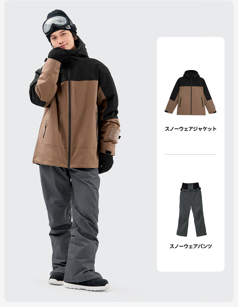 ������������ ���Ρ��ܡ��ɥ����� ��� �岼���å� ���Υܥ����� ���Υܡ������� ���Ρ������� �ܡ��ɥ����� ������ ���Ρ��ܡ��� ���Υ� ���Υܡ� ���Ρ� ������ �ܡ��� ���㥱�å� �ѥ�� �岼 ���å� ������� 2025-2026 ���� ����̵��