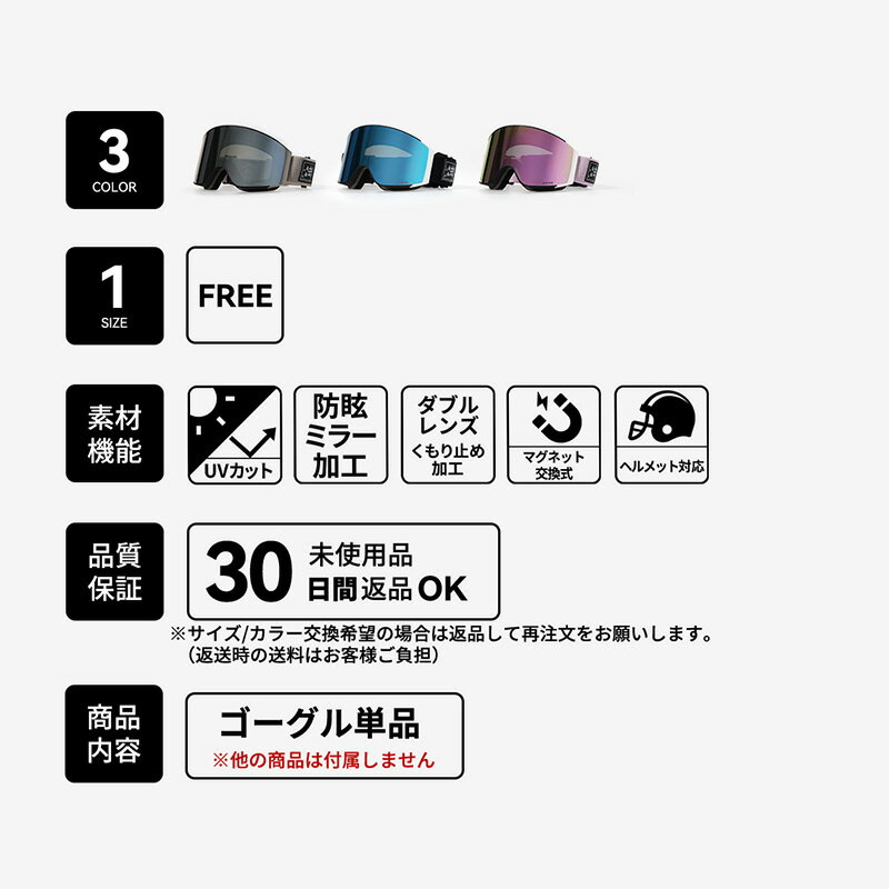 �ڥޥ饽����ꥯ���ݥ�������� ������ ���Ρ��ܡ��� �������� ��� ��ǥ����� ��˥��å��� �˽����� ���ڥ��������� �������������� ���Ρ��ܡ��ɥ������� ���Υ� ���Υܡ� ���Ρ� ���Υܥ������� ���Υܡ��������� ���Ρ��������� uv���å� �����ߤ�