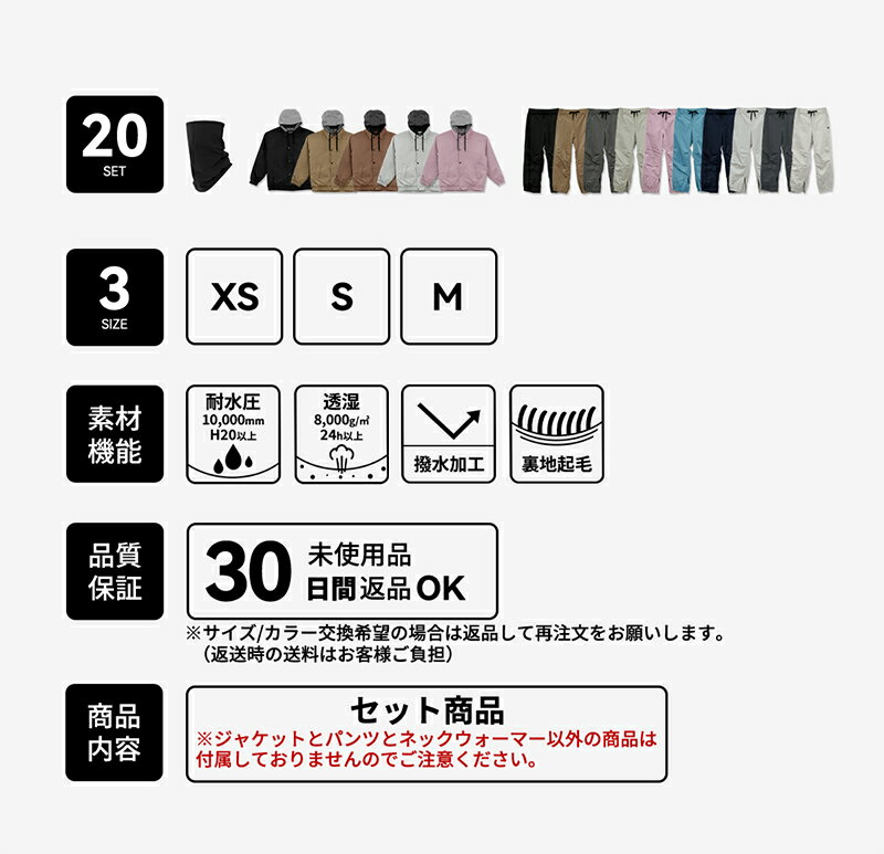 ���Ρ��ܡ��ɥ����� ������������ ��ǥ����� �岼���å� ���Υܥ����� ���Υܡ������� ���Ρ������� �ܡ��ɥ����� ������ ���Ρ��ܡ��� ���Υ� ���Υܡ� ���Ρ� ������ �ܡ��� ���㥱�å� �ѥ�� �岼 ���å� ������� ���襤�� �磻�� �����С� 2025-2026 ���� ����̵��