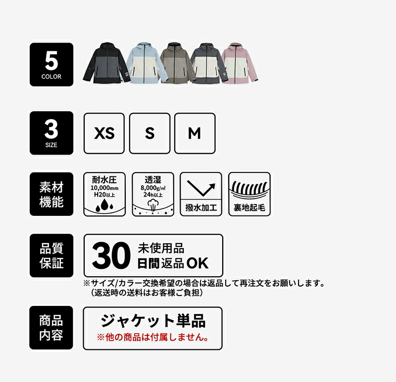 ��SS���ꥯ���ݥ�������� ������������ ���Ρ��ܡ��ɥ����� ���㥱�å� ��ǥ����� �� ñ�� ���Υܥ����� ���Υܡ������� ���Ρ������� �ܡ��ɥ����� ������ ���Ρ��ܡ��� ���Υ� ���Υܡ� ���Ρ� �ܡ��� ������ ������� ���襤�� ����̵�� 2025-2026 ����