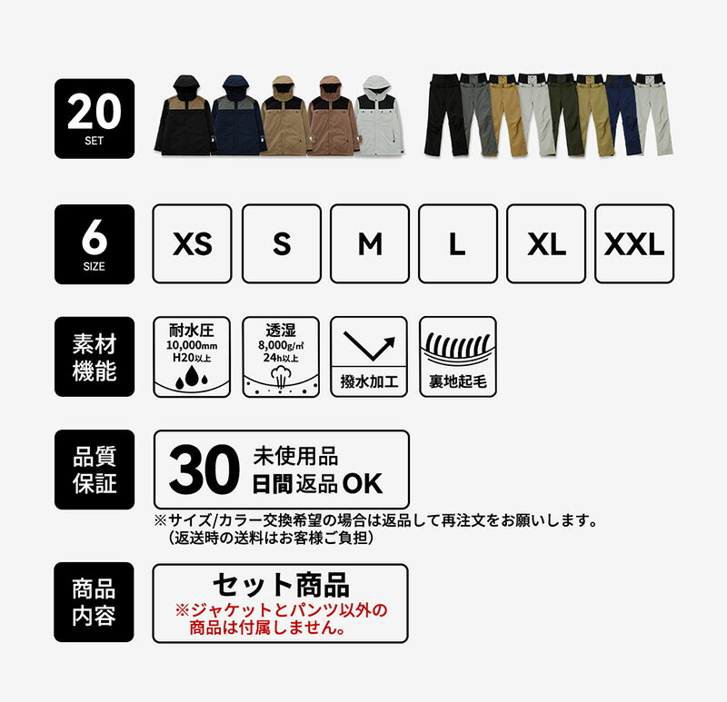 ��SS���ꥯ���ݥ�������� ������������ ���Ρ��ܡ��ɥ����� ��� �岼���å� ���Υܥ����� ���Υܡ������� ���Ρ������� �ܡ��ɥ����� ������ ���Ρ��ܡ��� ���Υ� ���Υܡ� ���Ρ� ������ �ܡ��� ���㥱�å� �ѥ�� �岼 ���å� ������� 2025-2026 ���� ����̵��