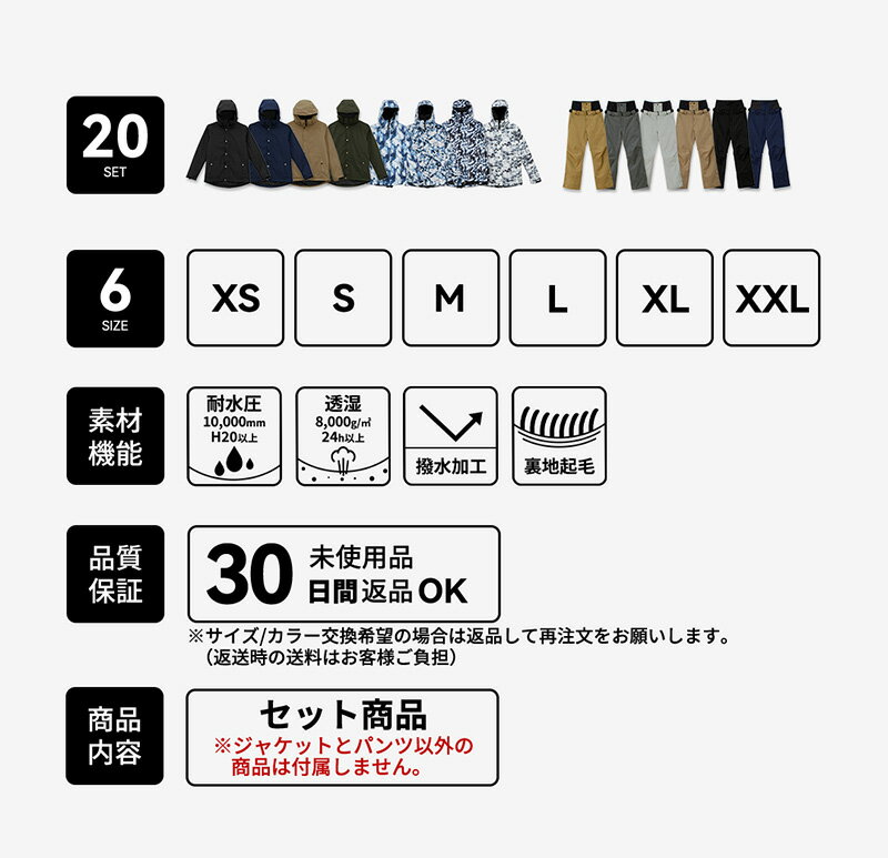 ��SS���ꥯ���ݥ�������� �ں߸˸¤�� ������������ ���Ρ��ܡ��ɥ����� ��� �岼���å� ���Υܥ����� ���Υܡ������� ���Ρ������� �ܡ��ɥ����� ������ ���Ρ��ܡ��� ���Υ� ���Υܡ� ���Ρ� ������ �ܡ��� ���㥱�å� �ѥ�� �岼 ���å� ������� ����̵��