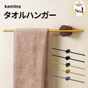 【中古】【輸入品・未使用】(Polished Brass) - Kingston Brass BA3963PB Restoration 60cm Dual Towel Bar%カンマ% Polished Brass