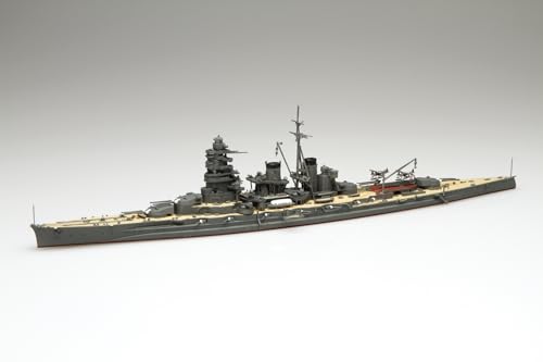 フジミ模型 1/700 特シリーズ No.37 日本海軍戦艦 比叡 特-37 送料無料