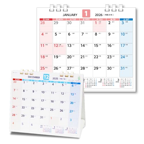 キングコーポレーション 2026年 カレンダー 卓上 12月始まり 6週表記カレンダー 155×180mm KC003 送料無料