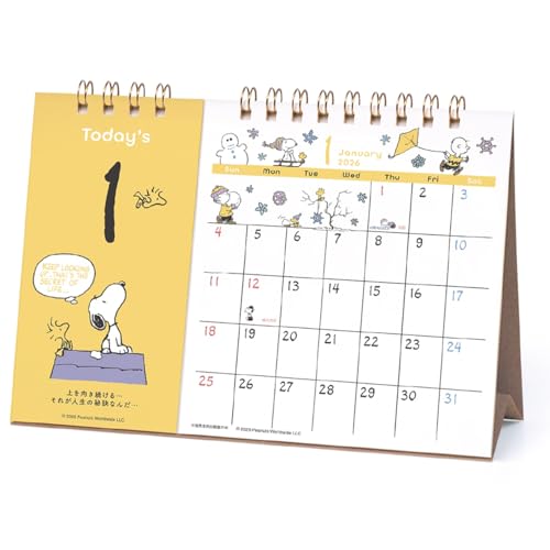 2026年カレンダー 日めくり&スケジュール/PEANUTS 送料無料