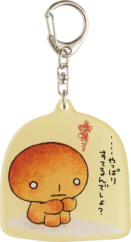 [サンエックス] AB35002 こげぱん アクリルキーホルダー 送料無料