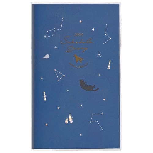 クツワ 手帳 カラーインデックス手帳 2026年 スリム マンスリー 日曜始まり 夜空の散歩 127SHC 2025年12月始まり 送料無料