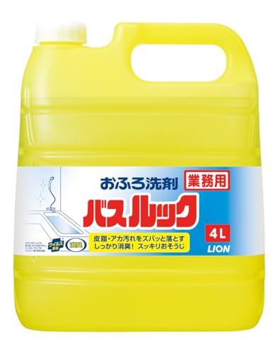 ルック LION 【業務用 大容量】 バス 4L 浴室用洗剤 浴室洗剤 お風呂 洗剤 掃除 お風呂掃除 送料無料