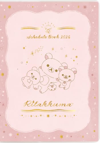 サンエックス リラックマ 2026年 手帳 マンスリー 糸とじ ワイド ME67412 送料無料