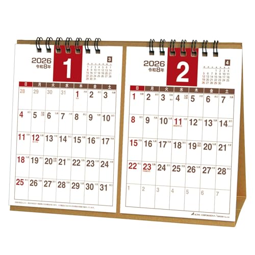 アクティブコーポレーション 2026 カレンダー 卓上 プランナー 2ヶ月 A5 26ACL-600 2026年 1月始まり 送料無料