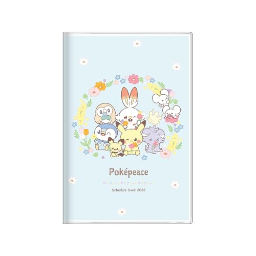 サンスター文具(Sun-Star Stationery) ポケットモンスター ポケモン グッズ キャラクター手帳 2026年 月間B7 送料無料
