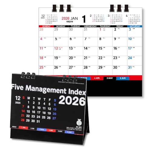 キングコーポレーション 2026年 カレンダー 卓上 Five Management Index 155×180mm KC001 送料無料