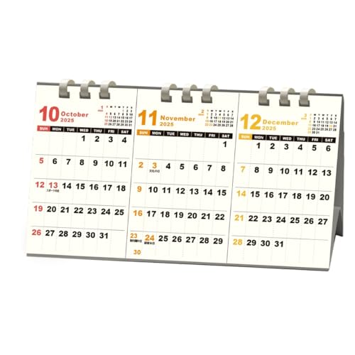 2026年カレンダー DAY STATION/3ヶ月ヨコ(卓上・エコタイプ) 送料無料