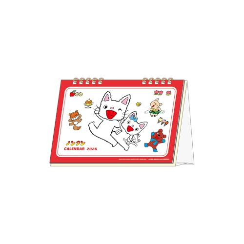 サンスター文具 ノンタン 2026年 カレンダー 卓上 ノンタン S8521654 送料無料