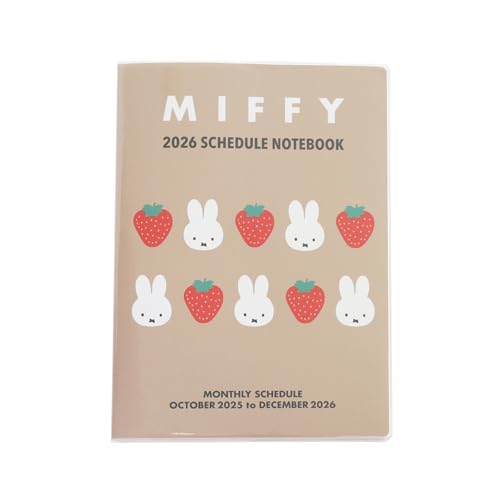 スクエア ミッフィー 手帳 2026年 A5 マンスリー 茶 09BD-5S (2025年10月始まり) 送料無料