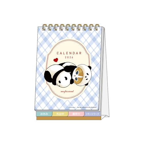サンスター文具 mofusand 2026年 カレンダー 卓上 mofusand S8521751 送料無料