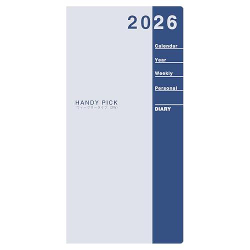 ダイゴー 手帳 2026 スケジュール帳 ハンディピック ウィークリー 見開き2週間 ブルー E1089 2026年 1月始まり 送料無料