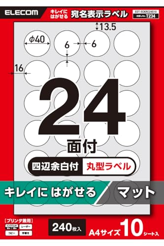 actonlineshop㤨֥쥳 ɽ٥ ץ󥿷 쥤ˤϤ A4 24 ݷ 10 EDT-ECKRC24S10 ̵פβǤʤ807ߤˤʤޤ