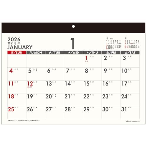 アクティブコーポレーション 2026 カレンダー 壁掛け フリーマンスズ A4 26ACL-30 2026年 1月始まり 送料無料