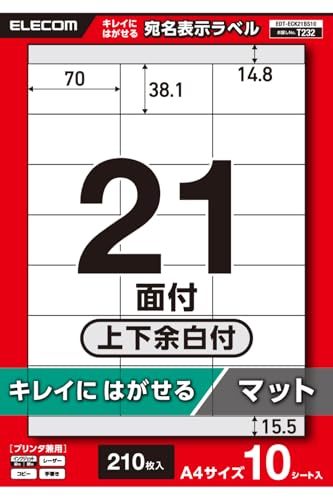 actonlineshop㤨֥쥳 ɽ٥ ץ󥿷 쥤ˤϤ A4 21 岼; 10 EDT-ECK21BS10 ̵פβǤʤ807ߤˤʤޤ