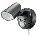 オーム(OHM) monban LEDセンサーライト 屋外用 人感センサー 自動点灯 1000ルーメン 1灯 LS-AS1000K4-K 送料無料