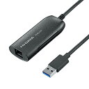 アイ・オー・データ USB 3.2 Gen1(USB 3.0)接続 2.5GbE LANアダプター 日本メーカー ETQG-US3 送料無料|詳細画像