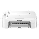 Canon プリンター A4インクジェット複合機 PIXUS TS3330 ホワイト Wi-Fi対応 テレワーク向け 送料無料