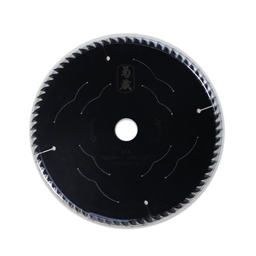 菊蔵 木工用チップソー 超仕上げ用 ブラックテフロン 165mm×1.6×72P 送料無料