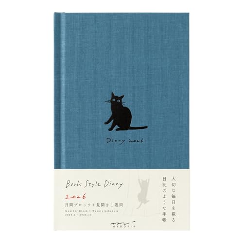 ߥɥ ֥å꡼ Ģ 2026ǯ B6ѷ ꡼ ͥ  22378006 (2026ǯ1Ϥޤ) ̵