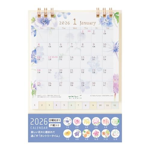 ミドリ 2026年 カレンダー 卓上 S カントリータイム花柄 31360006 送料無料