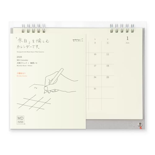 ミドリ 2026年 カレンダー 卓上 MDカレンダー 31389006 送料無料