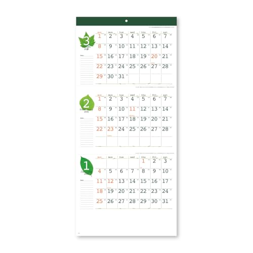 新日本カレンダー 2026年 カレンダー 壁掛け グリーンエコプラン3ヶ月 年表付 610×280mm NK160 送料無料