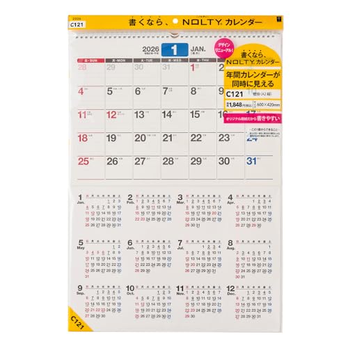 能率 NOLTY 2026年 カレンダー 壁掛け A2 C121 送料無料