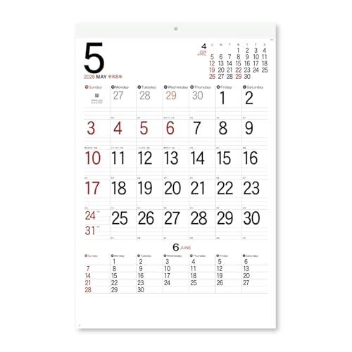 新日本カレンダー 2026年 カレンダー 壁掛け シンプルスケジュールジャンボ 年表付 770×520mm NK192 送料無料
