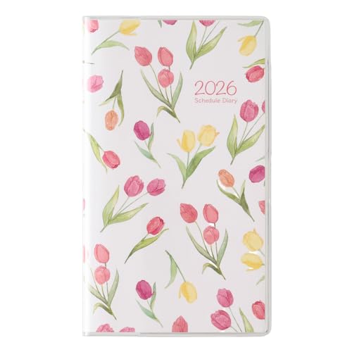 能率 ペイジェム 手帳 2026年 マンスリー リュミエール スリム ホワイト 2781 (2025年 11月始まり) 送料無料