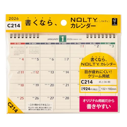 能率 NOLTY 2026年 カレンダー 卓上 B6 C214 送料無料