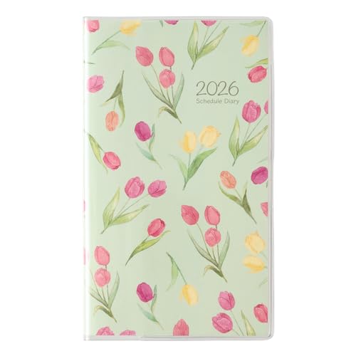 能率 ペイジェム 手帳 2026年 マンスリー リュミエール スリム グリーン 2782 (2025年 11月始まり) 送料無料