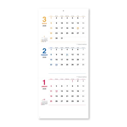 新日本カレンダー 2026年 カレンダー 壁掛け デイリープラン 3か月 年表付 NK915 送料無料