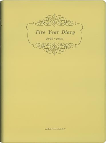 博文館 日記 2026年 A5 5年連用ダイアリー ソフト版 レモン No.147 (2026年 1月始まり) 送料無料