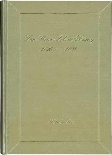 博文館 日記 2026年 A5 10年連用セレクトダイアリー ゴールド No.202 (2026年 1月始まり) 送料無料