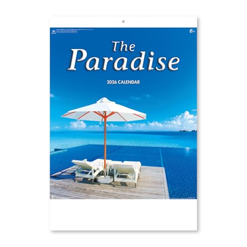 新日本カレンダー 2026年 カレンダー 壁掛け パラダイス 年表付 610×425mm NK113 送料無料