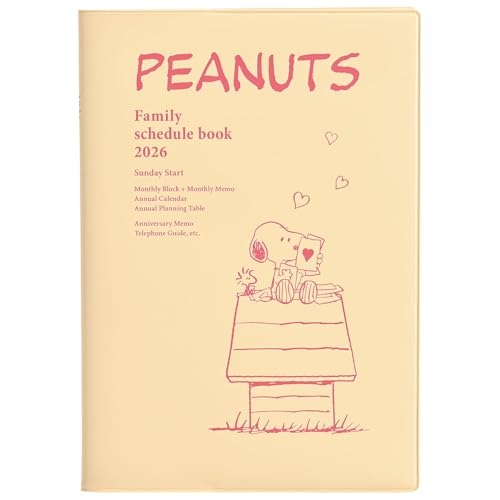 クツワ 手帳 スヌーピー 家族手帳 2026年 B6 マンスリー 日曜始まり ドッグハウス 657SQD 2025年12月始まり 送料無料