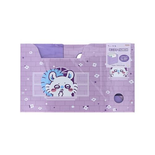 サンスター文具(Sun-Star Stationery) ちいかわ グッズ ファイルボックス ミニ モモンガ S2174839 送料..