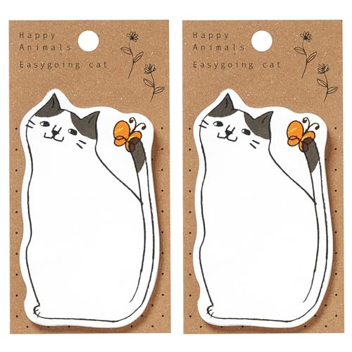 学研ステイフル 付箋 アニマル付箋 ネコ 2個セット Z06808 送料無料